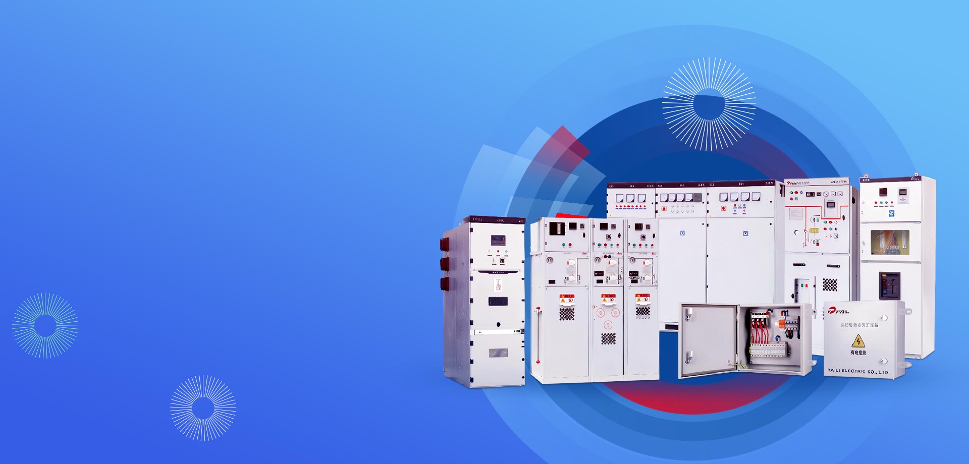 Кинески професионален производител на прекинувачи