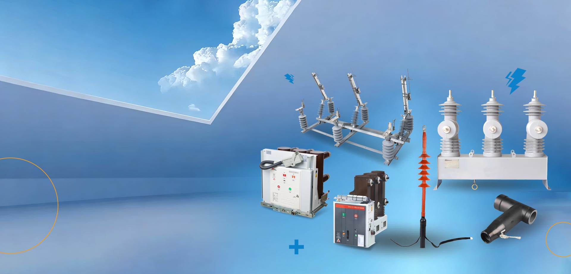 Прилагодени производи за контрола и заштита на дистрибуцијата