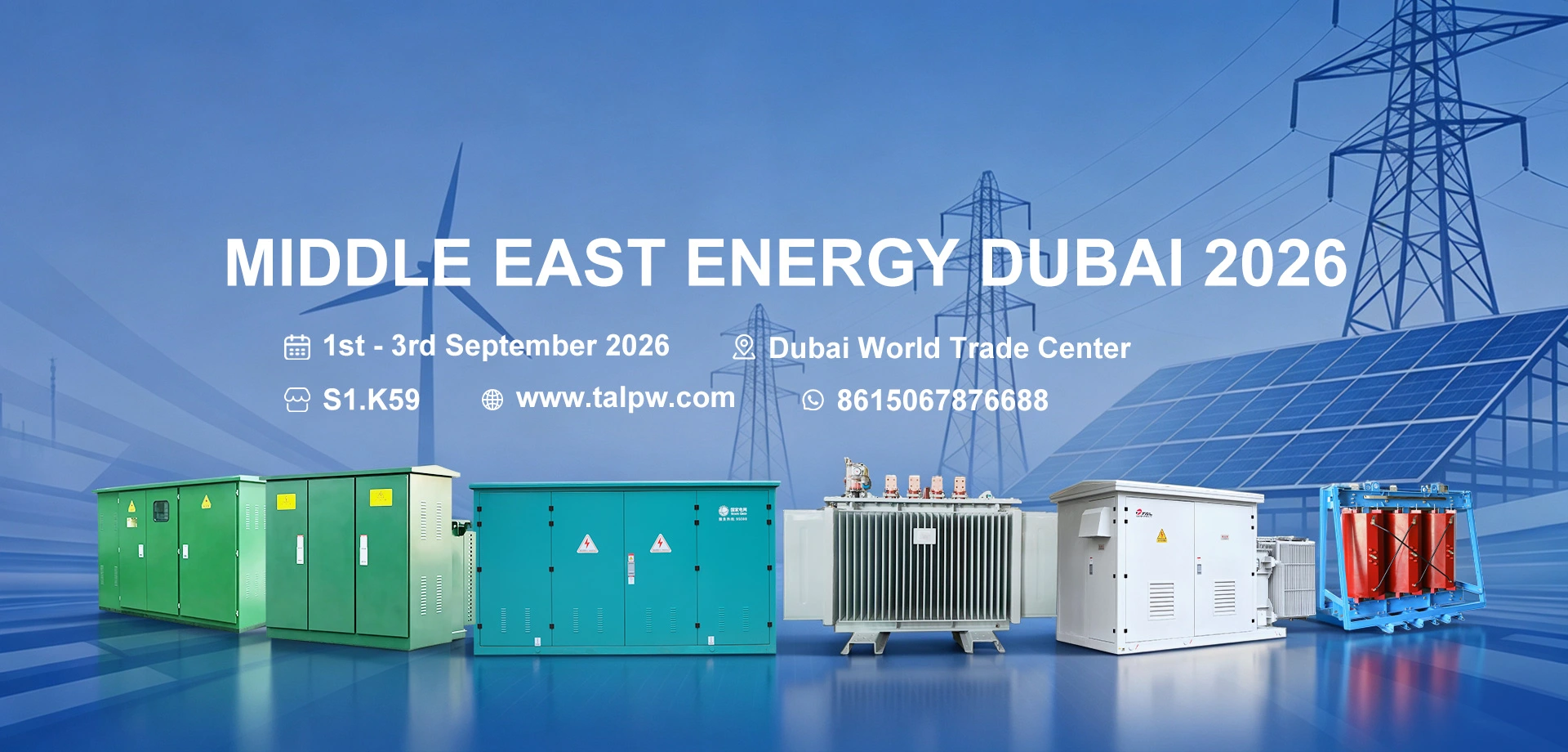 Блискиот Исток EnergyDubai 2026 година