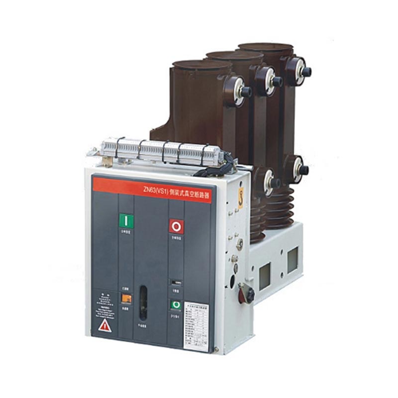 ZN63 ВЦБ за затворен простор